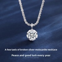 Collier Couronne Six Griffes TikTok Live pour Femme, Article Tendance, Moissanite Scintillante, Luxe Haut de Gamme, Plaqué Platine Starlight, Fournisseur tiers