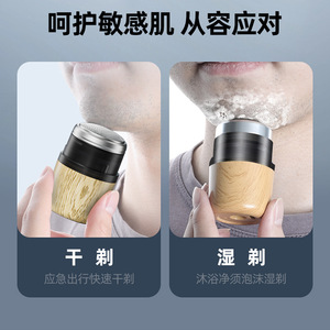 Tipo-C - Product Image 4
