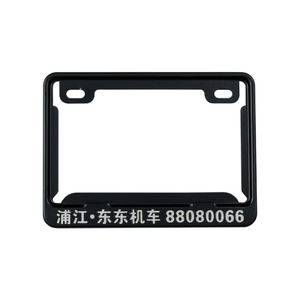 Customized High Quality Plastic Blank Black Car Holder <b>License</b> Plate <b>Frame</b> - Product Image 3