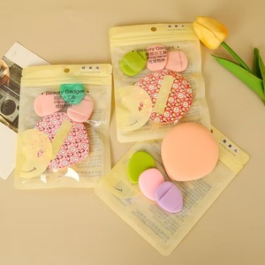 Éponge de maquillage 123 en forme de goutte d'eau, éponge naturelle, utilisation sèche ou humide, pour fond de teint liquide. - Product Image 4