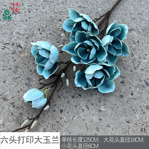 Flores Artificiales de Magnolia, Flor de Seda, Decoración del Hogar, Estilo Wabi Sabi, Ecológico - Product Image 5