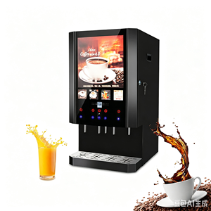 เครื่องชงกาแฟสำเร็จรูปเชิงพาณิชย์ สี่รสชาติ ตัวเครื่องสแตนเลส ใช้ในรถยนต์ โรงแรม ปลั๊กแบบ US สำหรับร้านกาแฟ สำนักงาน - Product Image 3