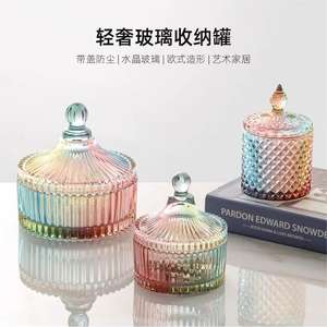 Grand bocal à bonbons en verre de style européen couvercle en cristal romain fabriqué à la main gravure de noël croix musique thème boîte de rangement scellée pour - Product Image 4