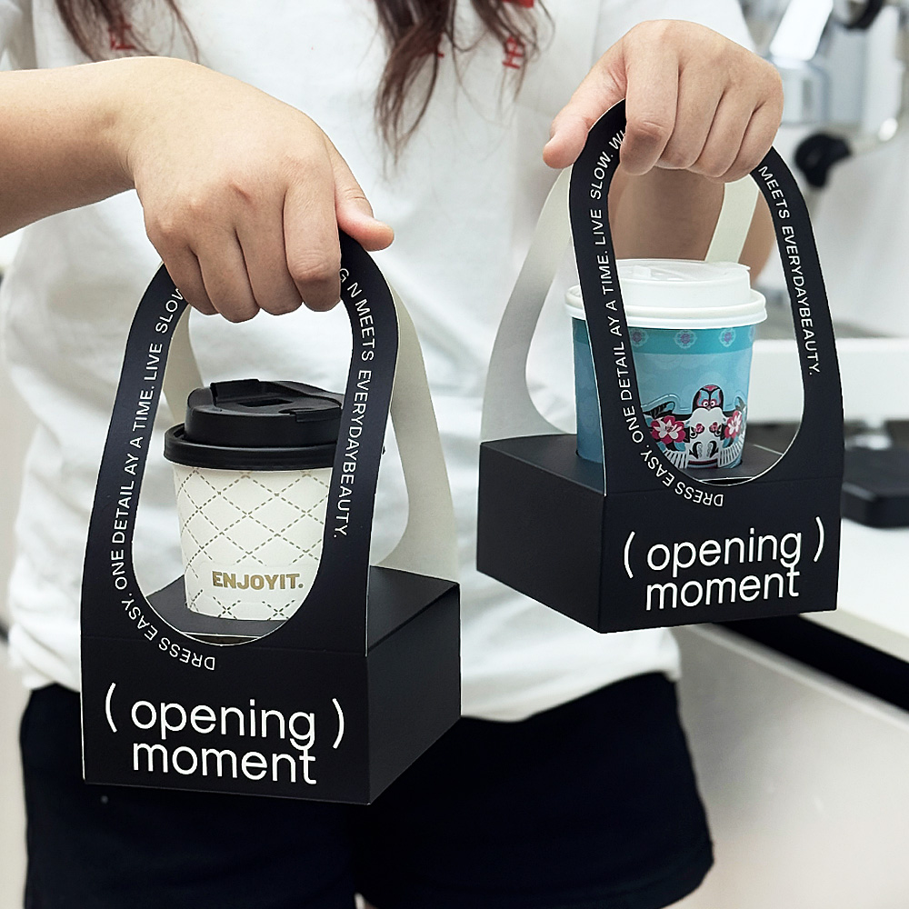 coffee delivery packaging