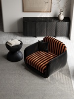 Fauteuil simple en PU de style Wabi-Sabi vintage, minimaliste moderne, avec dossier rayé, pour salon, chambre, petits espaces, meubles de maison