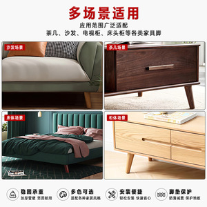 Pieds de meubles en métal imitation bois Wansheng, cône oblique en acier laminé à froid, style moderne et simple, support pour armoire, canapé, table - Product Image 4