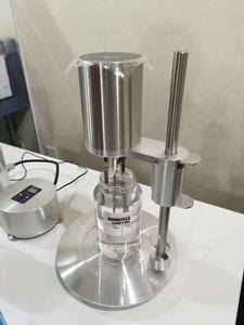 ATAGO VISCO TM-B laboratoire Opération Facile Nouveau <span class=keywords><strong>Type</strong></span> de Viscosimètre Numérique - Product Image 5