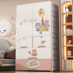 <span class=keywords><strong>Armoire</strong></span> de Rangement Double Porte pour Enfants, Meuble de Chambre Bébé, Penderie en Plastique pour Bébés de 0 à 6 Ans - Offre Spéciale - Product Image 3
