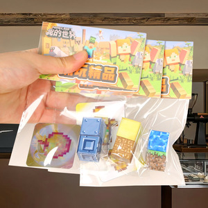 Bloques Magnéticos Minecraft, Juego de Construcción para Niños, Educativo, DIY, Material Plástico, 0-38 Piezas - Product Image 1