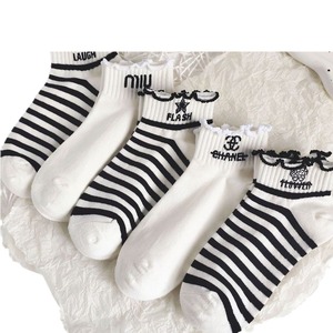Women Ankle Socks Breathable Sweat-Absorbing Polyester Striped Letter Design Casual Boat Socks - Product Image 5