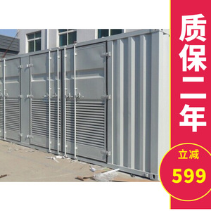 Conteneur de stockage d'énergie Shining Land en acier inoxydable 304 avec système de refroidissement par air, tension variable - Product Image 4