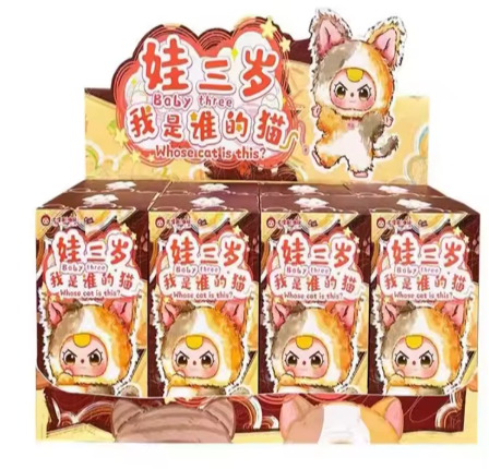 1set=8pcs