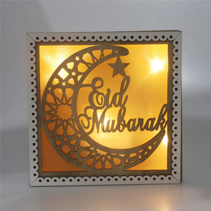 Islamo musulmano Ramadan partito ornamenti in legno incandescente EID Mubarak decorazioni decorazioni Ramadan per la parete di casa - Product Image 4