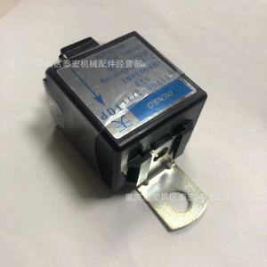 Relé Denso 061700-3771 12V para motor Kubota, pieza de repuesto - Product Image 4