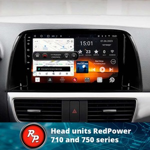 Redpower Hi-Fi DVD de voiture pour <span class=keywords><strong>Mazda</strong></span> CX5 <span class=keywords><strong>CX</strong></span>-<span class=keywords><strong>5</strong></span> <span class=keywords><strong>CX</strong></span> <span class=keywords><strong>5</strong></span> 2012 - 2015 DVD Radio DSP lecteur multimédia Navigation Android 10.0 - Product Image 5