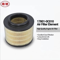 فلتر هواء عالي الجودة وعالي الكفاءة للمحرك مناسب لسيارات الركاب 17801-0C010 6M349601AA