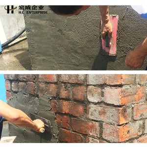 <span class=keywords><strong>Mortero</strong></span> de Cemento de Alta Resistencia HCF - Cemento de Reparación de Celulosa Impermeabilizante y Antifiltraciones <span class=keywords><strong>para</strong></span> Paredes y Pisos Exteriores - Product Image 4