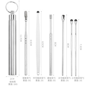 ชุดอุปกรณ์ทำความสะอาดหูแบบเกลียวสแตนเลสจากโรงงานโดยตรง (6 ชิ้น) - Product Image 4