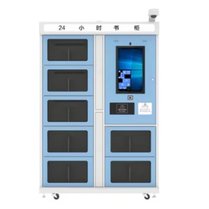 Estuche de reserva de libros Vanch 24 horas VB-24BC para autoservicio, devolución y renovación con frecuencia de 860-960MHz - Product Image 1