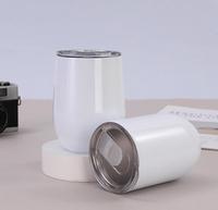 Tasse de voyage en acier inoxydable à double paroi de 12oz avec couvercle tasse à café isolée par sublimation Design moderne cadeau d'affaires Type de poignée