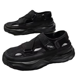 Baskets pour hommes Été Nouveau Respirant Maille Mince Creusé Chaussures de Sport Jeunesse All Senior Sense Daddy Hommes Chaussures Chaussures de Sport - Product Image 4