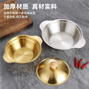 Sengoku Stainless Steel Pot 3.1-4L Double Handles Non-Stick For Cooking - Product Image 5