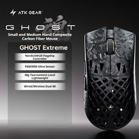 Souris de jeu filaire et sans fil ATK Ghost Extreme, double mode, 2.4G USB, texture en fibre de carbone, rechargeable, 5 boutons, PAW3950