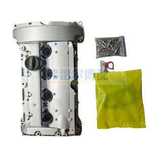 Conjunto de Tapa de Válvulas V759886280 para Peugeot 3008 Citroën C4L 1.6T, Pieza de Motor Importada de Plástico Modificado con Aluminio - Product Image 1