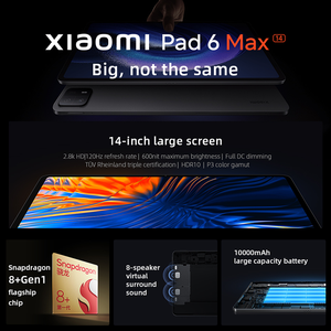 แท็บเล็ตพีซี Android รุ่นใหม่ ซีลปิดผนึก หน้าจอ 14 นิ้ว 120Hz 2.8K ชิปประมวลผล Snapdragon 8+ Gen 1 แบตเตอรี่ 10000mAh รองรับชาร์จเร็ว 67W - Product Image 5