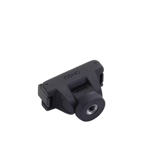 360 Series Accessories Adjustable Quick Release <b>Adapter</b> for DJI Osmo 360 Series - Product Image 3