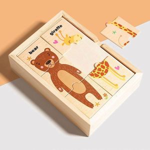 Kids Safe Natural Wood Easy Pattern Jigsaw Beginner <b>Puzzle</b> Wooden <b>Box</b> Animal Matching <b>Puzzles</b> - Product Image 5