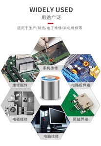 High Quality <strong>Solder</strong> Lead 0.3 0.4 0.5 0.6 0.8 1.0 1.2mm Tin <strong>Solder</strong> Wire Tool Set for Repair - Product Image 5