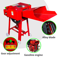 Équipement et outils agricoles Hacheurs d'ensilage à moteur à essence Machine à couper les paillettes Machines de traitement des aliments pour animaux de ferme