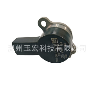 Soupape de pression de carburant DRV 0281002698 0281002241 Régulateur Common Rail Soupapes d'injection diesel - Product Image 3