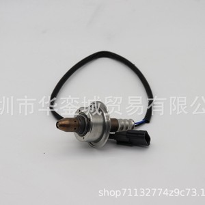 Oxygen <b>Sensor</b> 22693-5WK0A <b>For</b> Nissan Sylphy Air Fuel Ratio Measurement New <b>Car</b> Replacement Part - Product Image 3