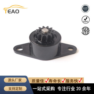 Amortiguador Hidráulico Teao Rd-V069 para Rieles de Elevación de Ropa, Piezas Automotrices - Product Image 5