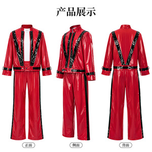Costume de cosplay Redman Anime pour enfants, Michael Jackson, veste en simili cuir rouge, pantalon, tenue de scène pour Halloween - Product Image 2