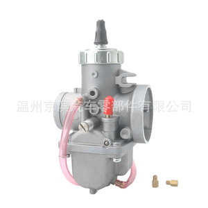 Carburador Compatible con Mikuni Pz30j Vm30 30mm Vm30-83 Atv 42-6005 13-5001 Pieza de Repuesto para Motocicleta - Product Image 5