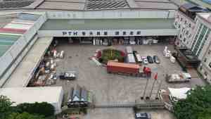 PTH Maison en conteneur préfabriquée de conception intelligente Assemblage de maison en conteneur intelligente dans les 8 heures - Product Image 5