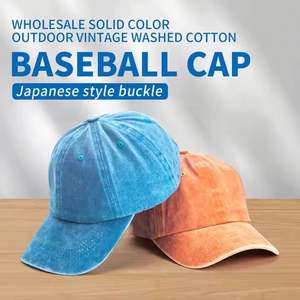 Gorras de Béisbol de Algodón Lisas Unisex con Bordado, Lavado Ácido, Estilo Vintage y Desgastado, con Logotipo Personalizado, de 6 Paneles, Tipo Dad Hat, al por Mayor - Product Image 5