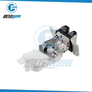 5808A129 Achterklepvergrendeling Actuator voor Mitsubishi Outlander ASX <span class=keywords><strong>Pajero</strong></span> Sport 2008-2014 Achterklep Kofferbakvergrendeling - Product Image 4