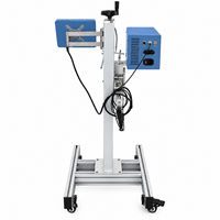 Machine de marquage laser à fibre MG IPS-LF30 30 Watts, vitesse de marquage 12000 mm/s