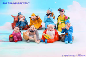 Figure mythique Huit Immortels traversant la mer jeu mental sandtable sandset modèle - Product Image 2