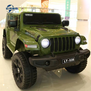 2020 en ucuz küçük elektrikli otomobil/elektrikli araba 2 koltuk elektrikli araba çocuklar için/elektrikli motor dönüşüm kiti araba - Product Image 2