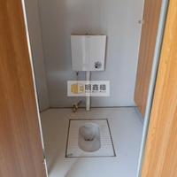 Mxq Conteneurs sanitaires mobiles fermés de 20 pieds, faciles à installer, avec bonne étanchéité et démontables, pour toilettes