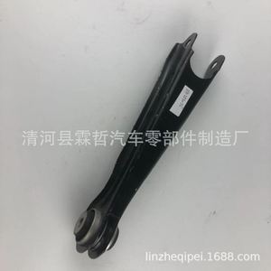 84252036 Barra de Acoplamiento de Suspensión Trasera para Cadillac XT4, Pieza de Repuesto del Sistema Activo - Product Image 3