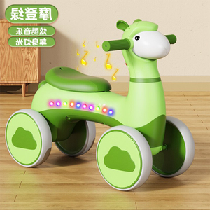 Enfants de <span class=keywords><strong>voiture</strong></span> de l'équilibre coulissante quatre-roues de vélo bébé 3-7 ans enfants équilibre de <span class=keywords><strong>voiture</strong></span> enfants <span class=keywords><strong>voiture</strong></span> Offre Spéciale - Product Image 3