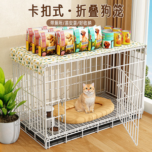 Villa para gatos en miniatura, jaulas interiores para gatitos con espacio extra grande, jaula para gatos de interior, jaulas de hierro para uso doméstico, liquidación - Product Image 4