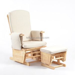 Silla mecedora para bebés lactantes con cojín beige - Product Image 1