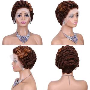 Perruques brésiliennes vierges en monofilament, frontale française, sans colle, transparentes HD, grandes, pour coiffures bouclées bob, pour femmes noires 9a - Product Image 1